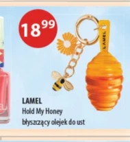 Олія для губ Lamel