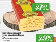 Сир OSM Włoszczowa