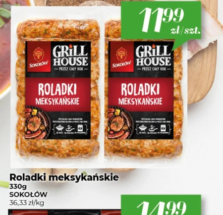 Гриль Grill House