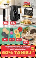 Wentylatory i wiatraki - Netto