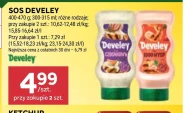 Соус Develey