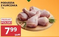 Куряча гомілка
