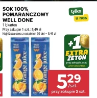 Сік Well done