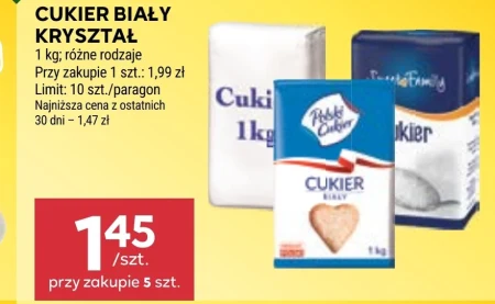 Цукор Polski Cukier