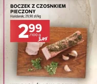 Бекон Hańderek