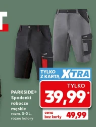Чоловічі шорти Parkside