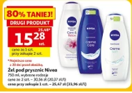 Гель для душу Nivea