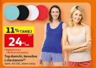 Жіночий топ Top