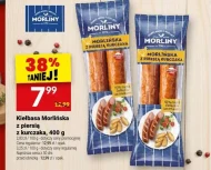 Ковбаса Morliny