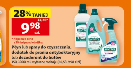 Рідина для чищення Sanytol