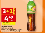 Випий Fuze tea