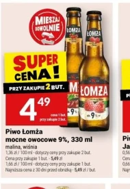 Пиво Łomża