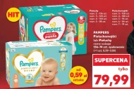 Підгузки Pampers