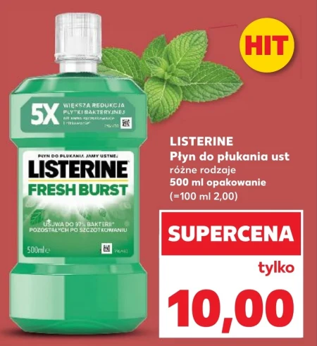 Рідина для полоскання Listerine