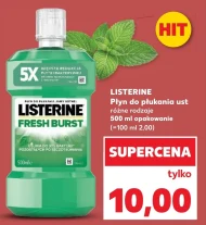 Рідина для полоскання Listerine