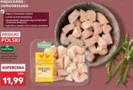 Kostka z fileta K-Stoisko Mięsne