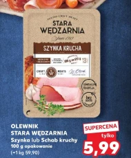 Wędzarnia Stara Wędzarnia