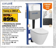 Прихований набір Cersanit