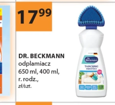 Плямовивідник Dr. Beckmann
