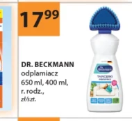 Плямовивідник Dr. Beckmann