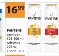 Шампунь Pantene