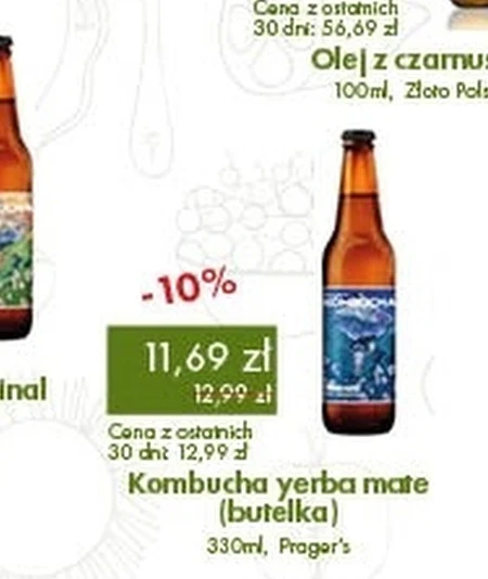 Комбуча Kombucha
