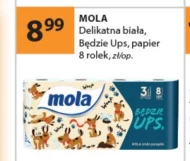 Туалетний папір Mola