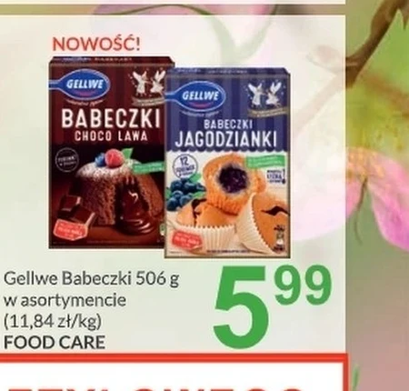 Кекси Gellwe