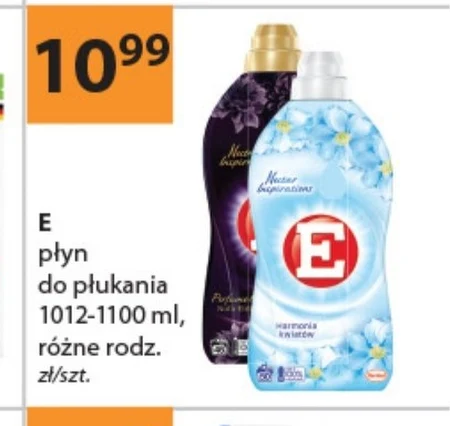 Рідина для полоскання E