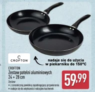 Набір сковорідок Crofton
