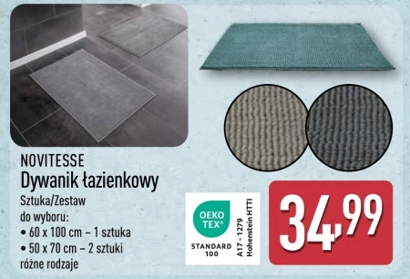 Килимок для ванної кімнати Novitesse