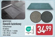 Килимок для ванної кімнати Novitesse