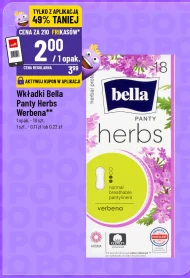 Інтимні устілки Bella