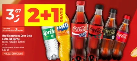 Газований напій Coca-Cola