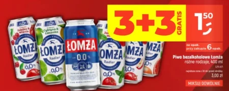 Безалкогольне пиво Łomża