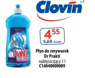 Ополіскувач для посудомийної машини Dr. Prakti