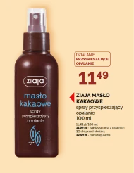 Spray przyspieszający opalanie Ziaja