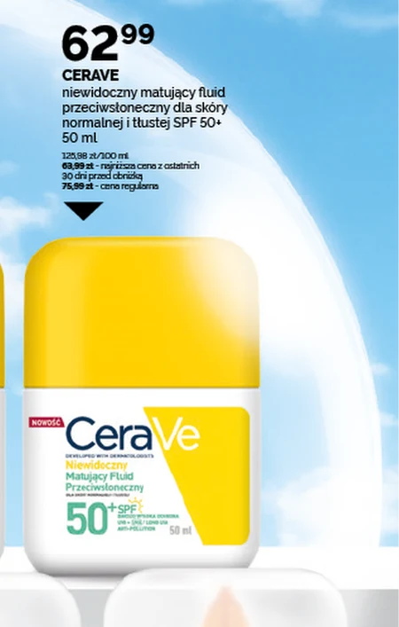 Рідина Cerave