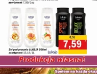 Гель для душу Luksja