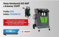 Станція кондиціонування повітря Bosch