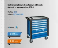 Шафа для майстерні hogert