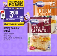 Кондитерський крем Gellwe