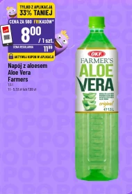 Напій з алое вера Aloe Vera