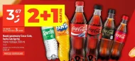 Газований напій Coca-Cola