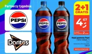 Газований напій Pepsi