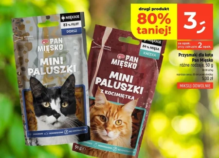Ласощі для котів Pan Mięsko