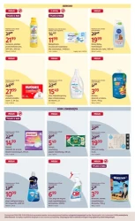 Tylko u nas, tylko teraz - Rossmann