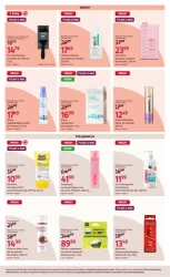 Tylko u nas, tylko teraz - Rossmann