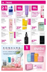 Piękno w promocyjnej cenie – Hebe
