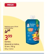 Десерт Gerber